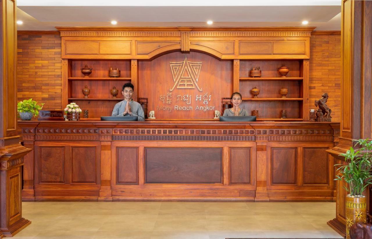 Mony Reach Angkor Hotel Siem Reap Exterior photo